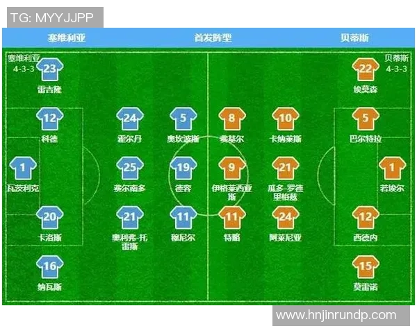 杭州乒乓球队与武汉乒乓球队赛后复盘分析团队配合与战术执行的关键因素